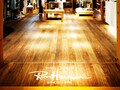 セレブ御用達のRonHermanがついに上陸！
