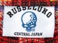 ゴルフが変わる！　ラッセルノで変える！