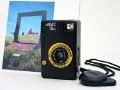 ベラルーシ製コンパクトカメラ「AGAT 18K」の魅力　トイカメラの撮る快楽と持つ快楽