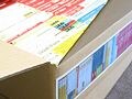 YOMUPARA「新書収納Box」で本を片付ける　溢れる本に立ち向かうために