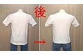 ビンテージ・ジーンズ・リペア工房の丈詰めサービス　Tシャツの袖や丈を好みに詰める