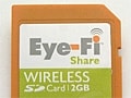 無線LAN機能つきSDカード「Eye-Fi Share」レビュー