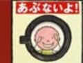 絵本を読み聞かせ、楽しく「しつけ」しませんか？　絵本で楽しく「しつけ」しよう♪