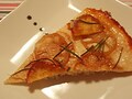 体に優しい甘さ【粟と豆腐のタルト】