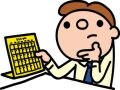 ミステリー！同じ時間に同じ俳優が違う所で