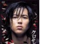 ジャニーズドラマ映画化HERO、西遊記以外も