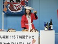 人気芸人総集合の必見ライブがWOWOWに