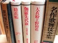 豊かで不思議なドラマに魅せられて　歌舞伎の物語にハマる。