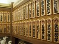 十八代目勘三郎誕生！その２　プロデュース力にもますます期待