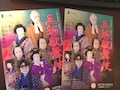 チームワークとパッションの見せ所。２