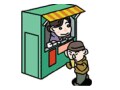 貴方の近所の穴場の売場を探せ！　年末ジャンボは穴場で買え！
