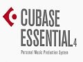 Cubase4のエントリー版、Essential4登場