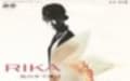 アーティスト・インタヴュー～Part 11　手工芸テクノ歌姫、RIKAさん