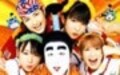 クラブ or ディスコ～Part 3　トランス・アイ～ン！