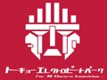 Tokyo Electro Beat