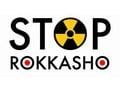 Stop Rokkasho, Radioactivity