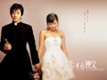 韓流スター、クォン・サンウ主演作2本が7/16公開　『恋する神父』のクォン・サンウ