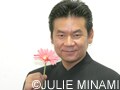 THE WINDS OF GOD今井雅之インタビュー