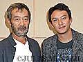 『呉清源』張震＆監督来日インタビュー