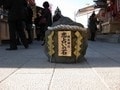 京都のユニーク初詣スポット