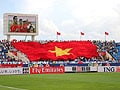 【アジア杯】スタジアムで見たベトナムの今