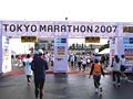 東京マラソンへの道１　肥満を解消すべし