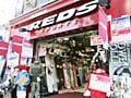 【ショップ】Minami 神田REDS店