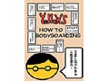 【DVD】“YELLOWS”How to Bodyboarding