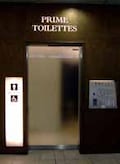 Echika池袋にパスモの使える有料トイレが！