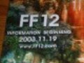 TGS注目タイトルをチェック！　FF12…？　FF7の続編…？