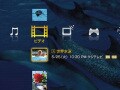 ゲームニュースナナメ読み！ Pick Up！　家電に浸透するPS