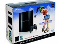 PS3、アナタはいくらなら買いますか？