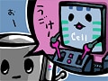 PS3の頭脳　Cellを知ろう