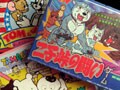 我が名はパーティジョイハンター２
