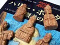 ジョニー・デップと常盤貴子の意外な関係