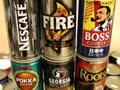 今年の缶コーヒーをみんなで斬ろう！　『缶コーヒー2004』投稿大募集