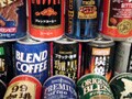 『缶コーヒーレビュー2006』投稿大募集