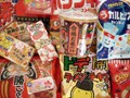 祈合格　縁起菓子・飲料ガイド2009