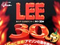 江崎グリコ『LEE 辛さ×30倍』