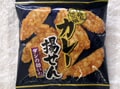 栗山米菓・夏の新製品