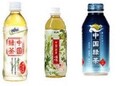 3社のバトル中国緑茶で！　中国緑茶の魅力を！