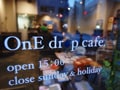 OnEdrop cafe（ワンドロップカフェ）…神田