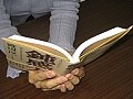 国際結婚にも『鈍感力』は必要！