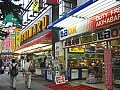 遠距離恋愛までのカウントダウン