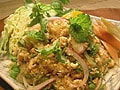 【レシピ】　タイ料理：鶏ひき肉のハーブ和え