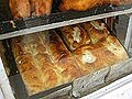＜世界の食紀行＞ブルガリアのパン【1】