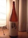 あづまみねの純米吟醸酒「鸛（コウノトリ）」　友田が選ぶ今月のこの一本　師走