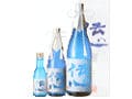 福井のお酒『伝心』のオーラはすごい