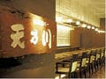日本酒好きの大人の隠れ家バー「天乃川」