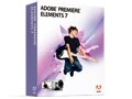 ビデオ編集ソフト　Premiere Elements 7 レビュー